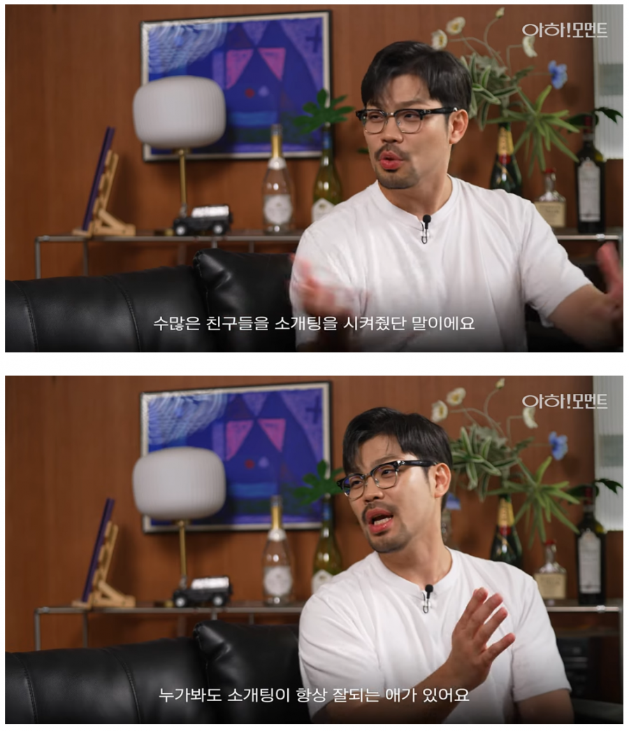 소개팅 주선자가 말해주는 소개팅 안되는 사람 | 인스티즈
