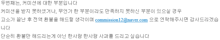 녹음 유튜버계의 하지메사쵸 녹남(녹음하는남자) 어이 | 인스티즈