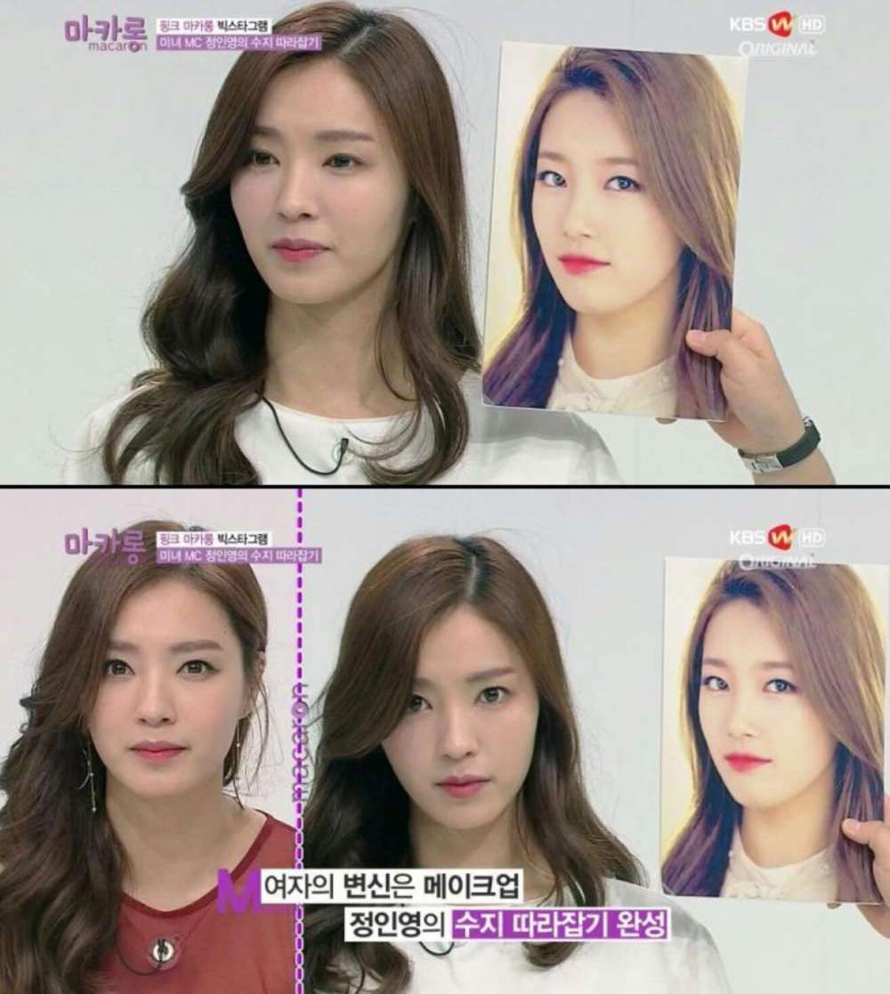 진짜 이쁜 여자들 특징.JPG | 인스티즈