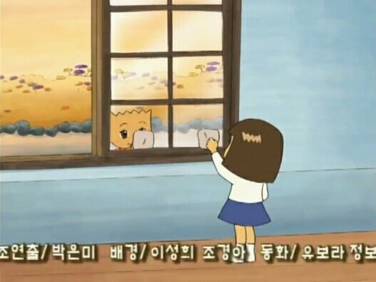 기영이는 누구와 결혼할까? | 인스티즈