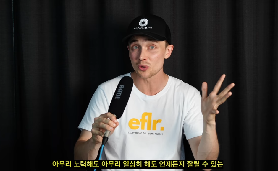 한국에서 7년 살고 호주로 이민간 유튜버가 생각하는 한국의 문제 | 인스티즈