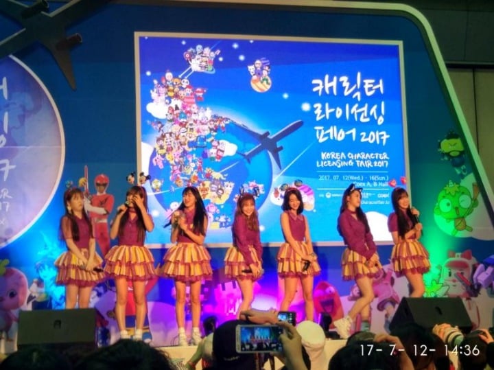 오마이걸 유아의 엄청난 비율.jpg | 인스티즈