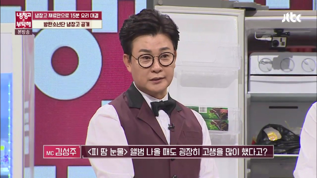 보고 놀랐던 아이돌의 다이어트 방법 | 인스티즈