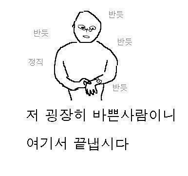 화장하는 여자들중에 이거 생각해본 사람 거의 없음 (부제: 메이크업 브러쉬의 끔찍한 진실...) | 인스티즈