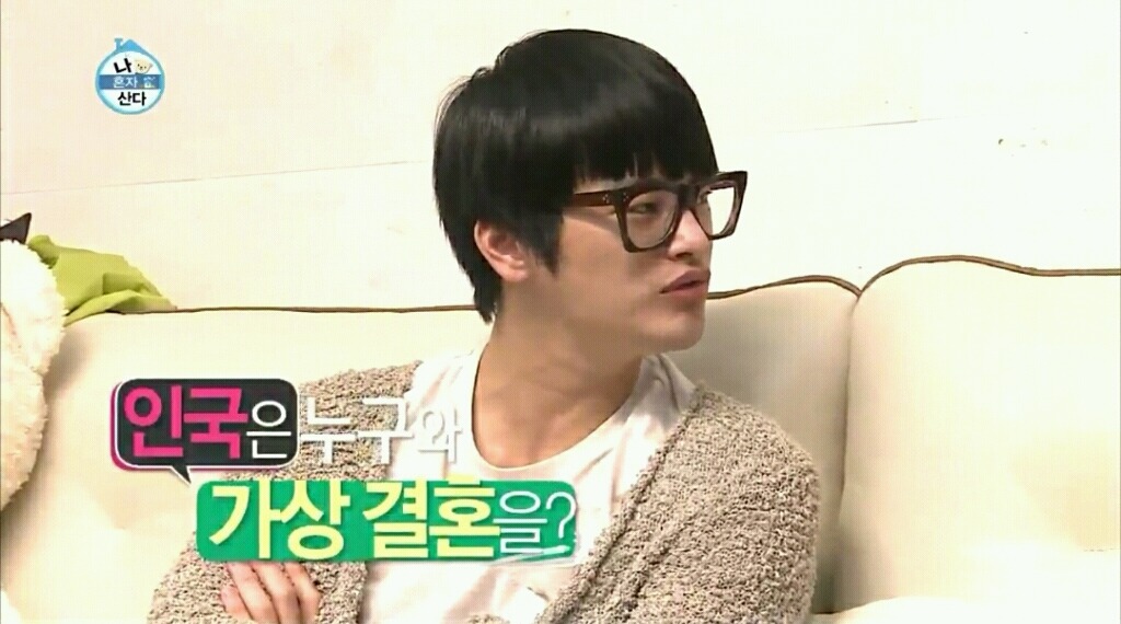 잊을만하면 끌올되는 서인국 이상형의 진실.JPG | 인스티즈