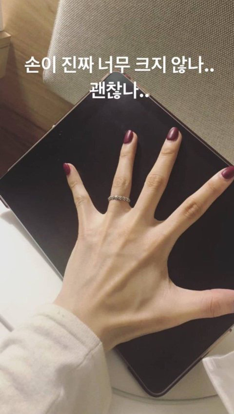 의외로 손이 되게 큰 여돌 | 인스티즈