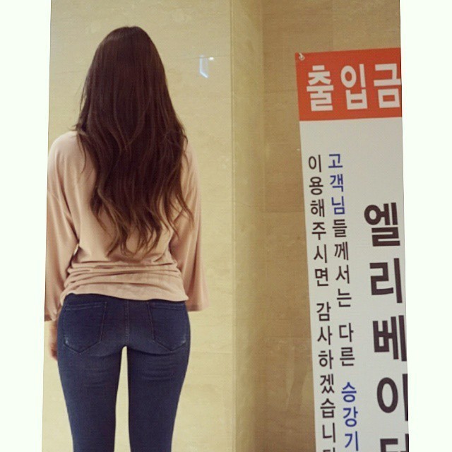 인스타 골반깡패녀.jpg | 인스티즈