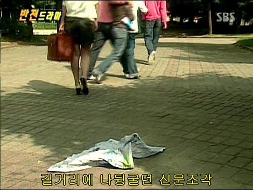반전드라마 베스트 에피소드 마술사의 인형 完 | 인스티즈