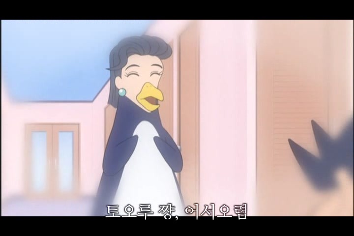 짱구는 못말려 극장판 17기 - 오타케베! 카스카베 야생왕국 35 | 인스티즈