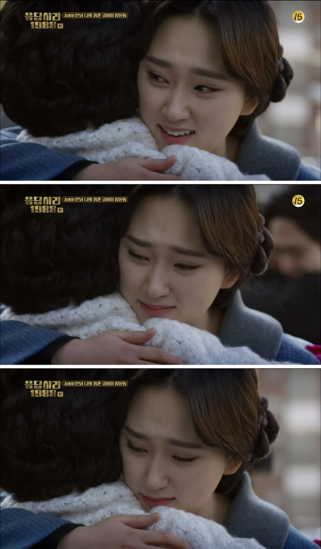 본방보면서 많이 울었던 응팔 마지막회 보라와 동일아빠 편지 에피소드 | 인스티즈