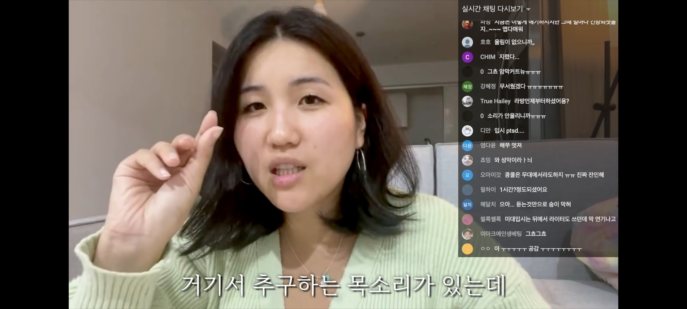 한예종 입시 3개월 준비하고 예비번호 3번받은 해쭈의 성악실력 | 인스티즈