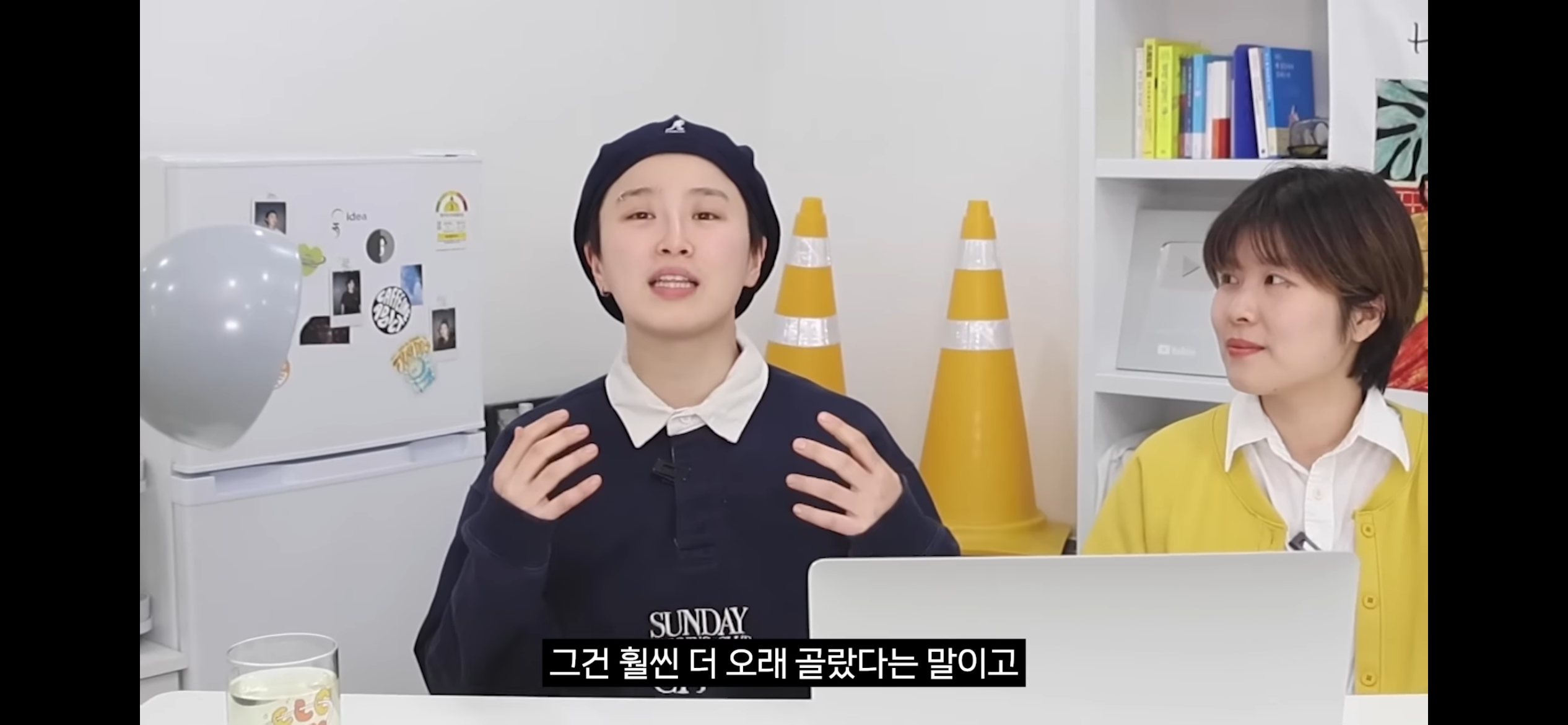 INFP의 "옷 멋지게 입기” 플러팅인가? | 인스티즈