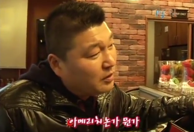 [1박2일] 강호동 커피 주문 레전드 | 인스티즈