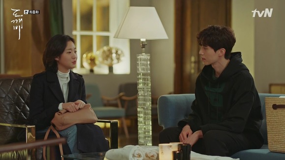 현실적으로 도깨비에서 참고할만한 남자 패션들 정리 | 인스티즈