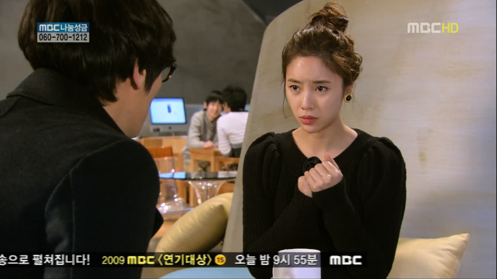 [지붕뚫고하이킥] 첫 데이트 feat.선인장 | 인스티즈