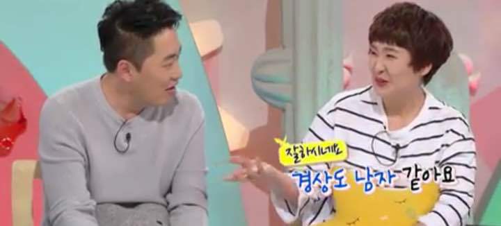 유독 여성들이 (일부) 경상도 남자를 기피하는 이유.jpg | 인스티즈