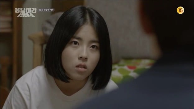 [응답하라1994] 자기야 문을 여는게 좋겠나 닫는게 좋겠나.jpg | 인스티즈