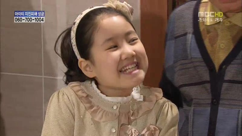 [지붕킥] 뱀 잡는 순재네 | 인스티즈