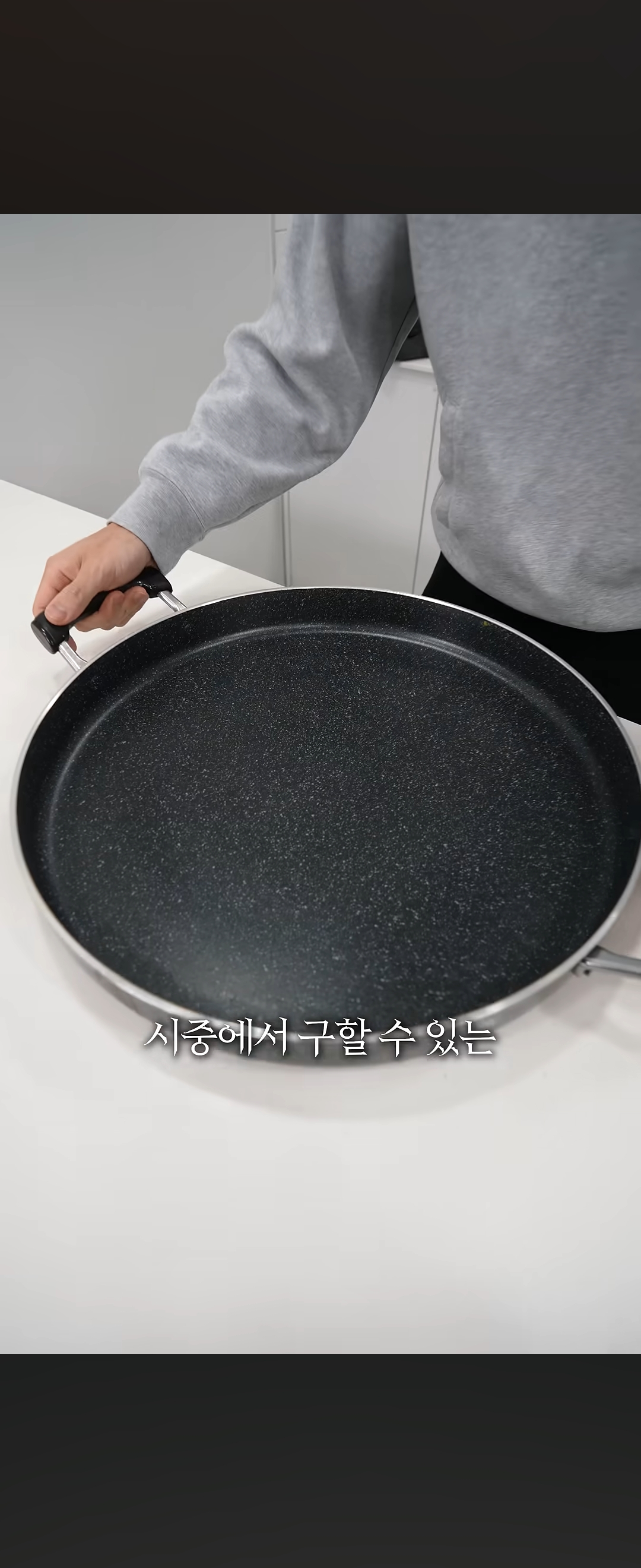 홈메이드 카다이프 기계를 만들어버린 유튜버 | 인스티즈