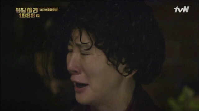 [응답하라1988] 신이 모든 곳에 있을 수 없어 엄마를 만들었다고 한다 | 인스티즈