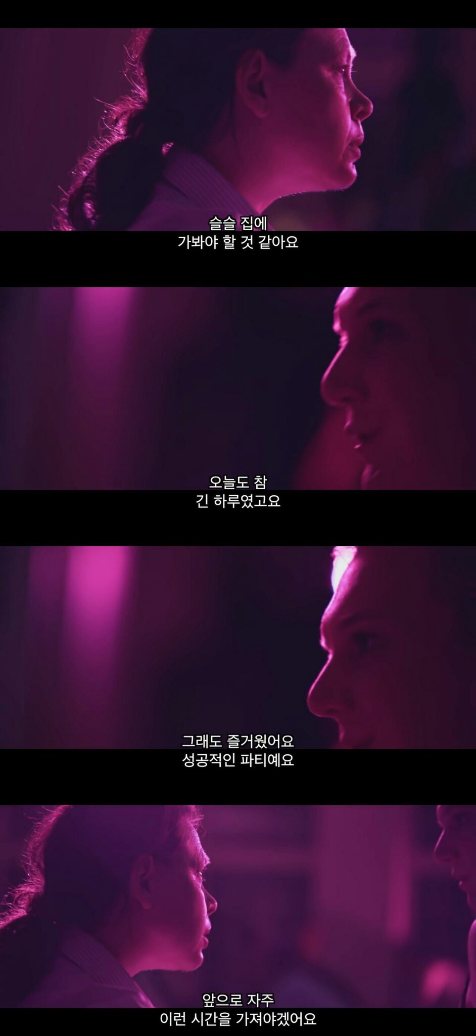 남자들이 여자보다 비위가 좋은 이유...jpg | 인스티즈