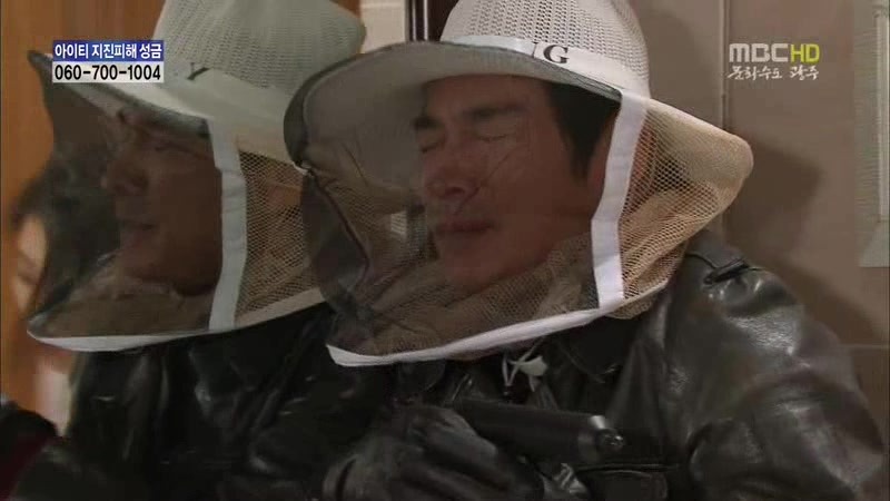 [지붕킥] 뱀 잡는 순재네 | 인스티즈