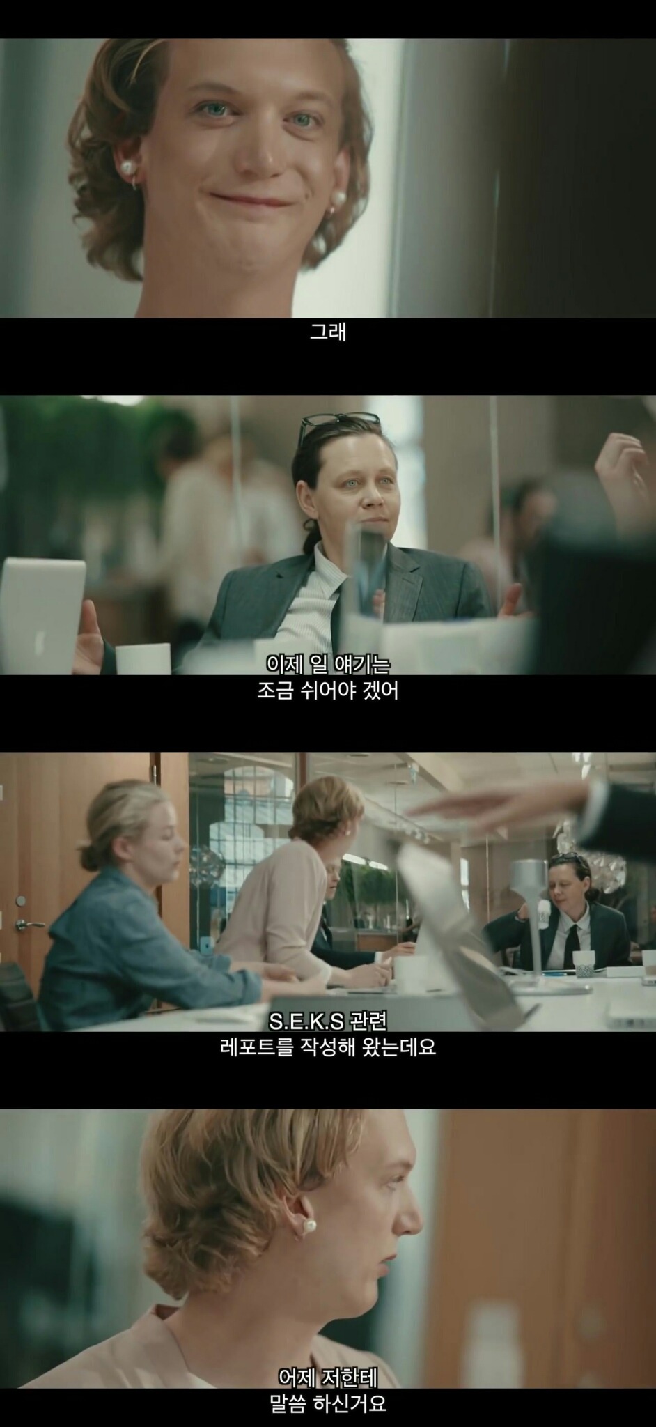 남자들이 여자보다 비위가 좋은 이유...jpg | 인스티즈