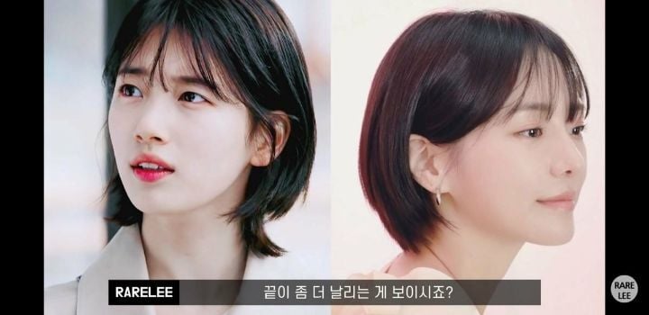 헤어스타일 컨설턴트가 말하는 수지 단발허쉬컷 jpg | 인스티즈