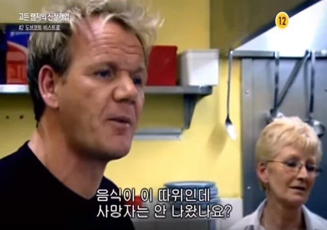 초커 선물에 담긴 의미.twt | 인스티즈