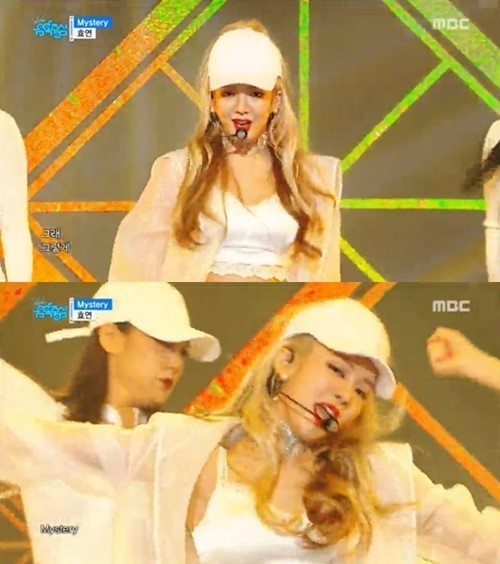 소녀시대 효연의 아리아나 그란데 무대 의상과 헤어 스타일 표절 의혹 | 인스티즈