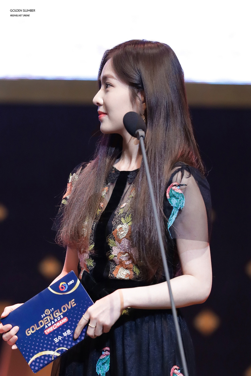 ㄹㅇ루다가 는 아이린의 옆태.jpg | 인스티즈