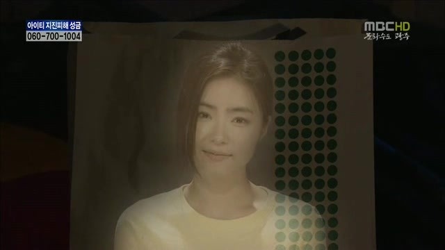 [지붕킥] 공부하러 절에 들어간 준혁 | 인스티즈