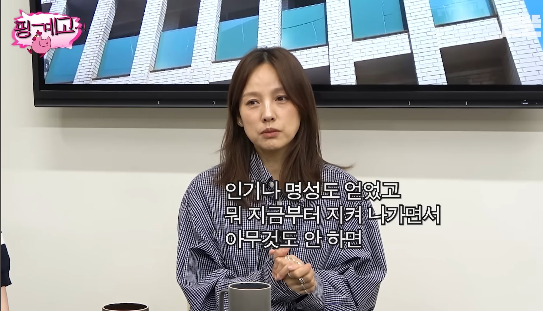 핑계고 올해 (2025) 진짜 재밌었던 편들 ㅋㅋㅋ | 인스티즈