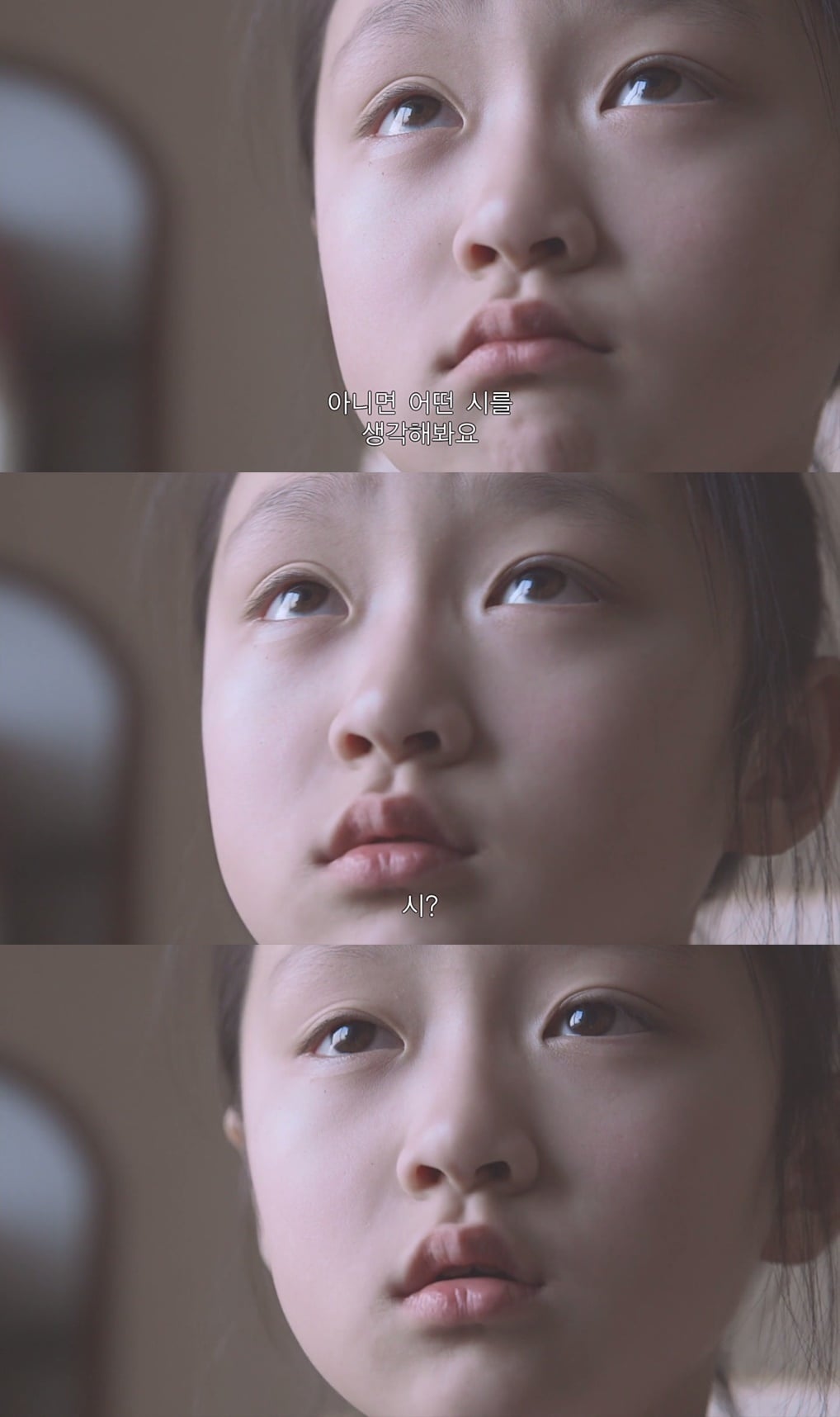 북한의 현실을 폭로한 다큐멘터리 영화 태양 아래 2(마지막 편) | 인스티즈