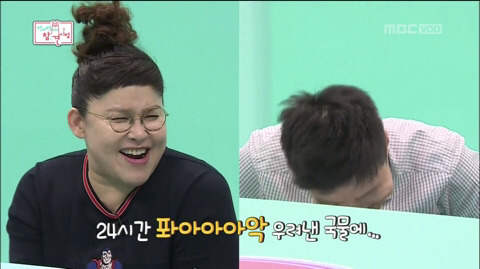 이영자한테 살 고나리랑 기생충 드립한 아이돌 | 인스티즈