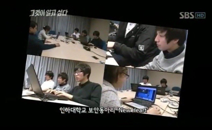 일본인들 음침 표독 레전드 사건 예전부터 중국에 한국기원설 날조해서 혐한 부추김 (ex. 공자) | 인스티즈