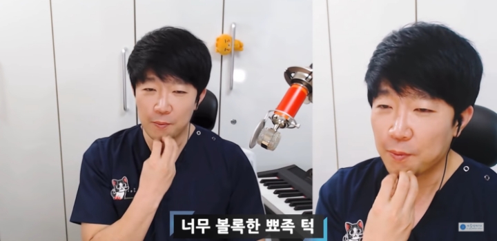 10년차 의사가 말하는 입꼬리필러 하지말아야하는 이유 | 인스티즈