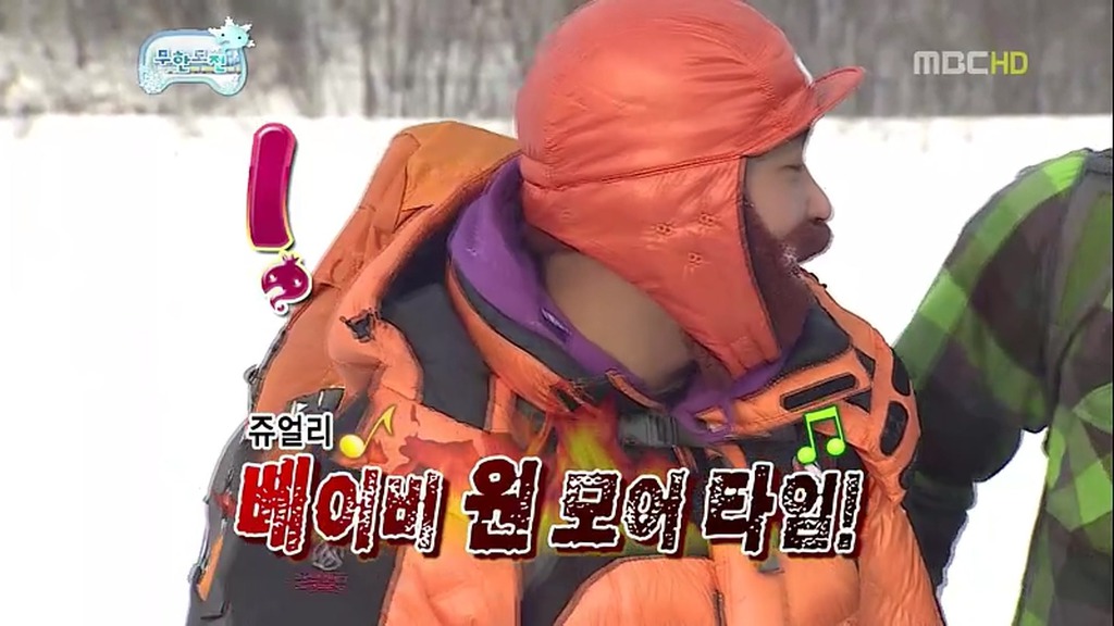무한도전 눈밭에서 소소한 레전드 티키타카 ㅋㅋㅋㅋㅋㅋㅋㅋㅋㅋㅋㅋㅋㅋㅋㅋㅋㅋㅋㅋㅋㅋㅋㅋㅋㅋㅋㅋㅋㅋㅋㅋㅋㅋㅋㅋㅋ.JPG | 인스티즈