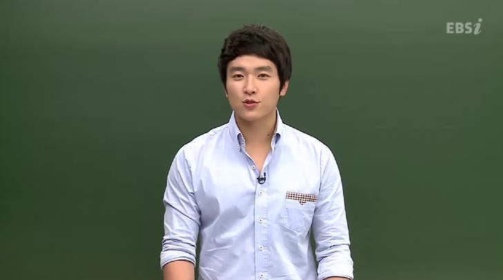 잘생긴 훈남 인강강사들 모음.jpg | 인스티즈
