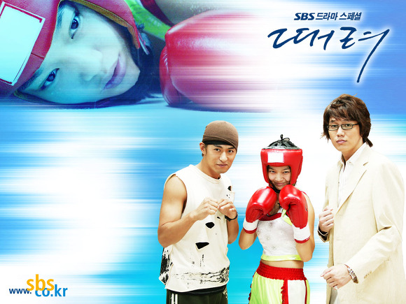 추억의 드라마 OST 모음 | 인스티즈