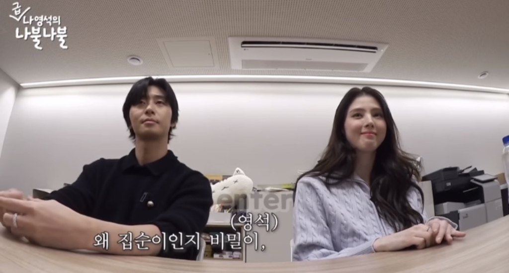 요즘 많은 것 같은 한소희 성향의 집순이들 특 | 인스티즈