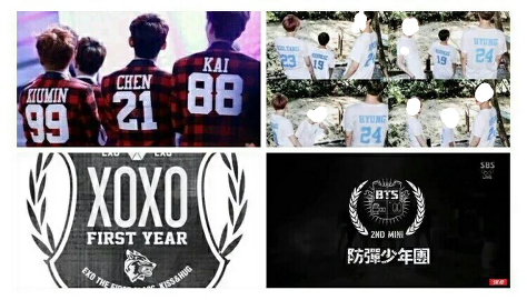 방탄소년단 표절 의혹? 인 것들 간단하게 정리 최종판 | 인스티즈