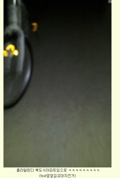 옆집ㅅㅅ커플응징 | 인스티즈