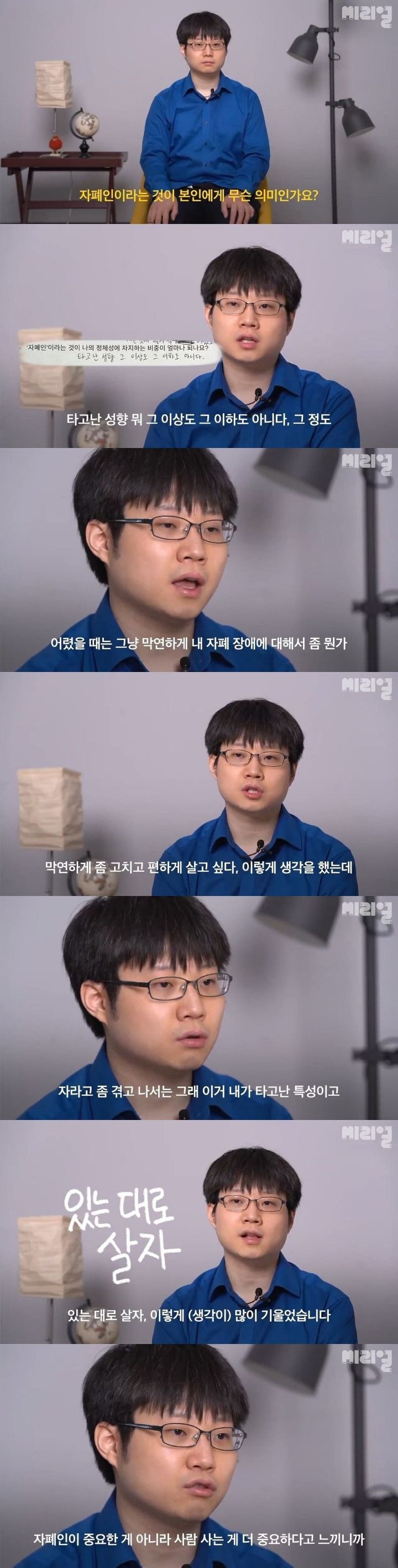 자폐 스펙트럼 장애를 겪거나 지켜본 사람들이 말하는 자폐증.JPG | 인스티즈