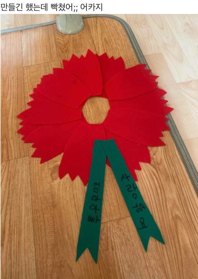 강아지 엄청화남ㅋㅋㅋㅋㅋㅋㅋㅋ표정보셈 | 인스티즈