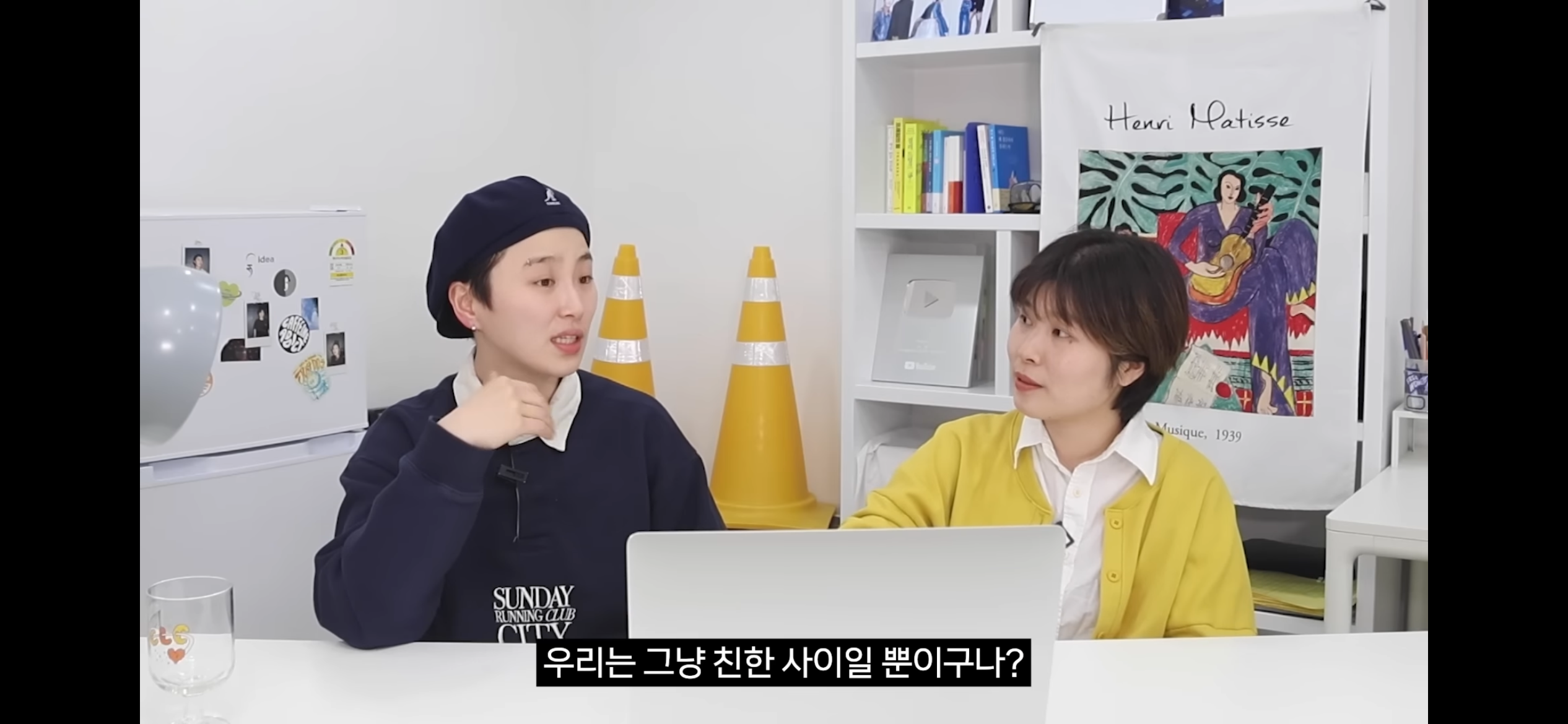 INFP의 "옷 멋지게 입기” 플러팅인가? | 인스티즈