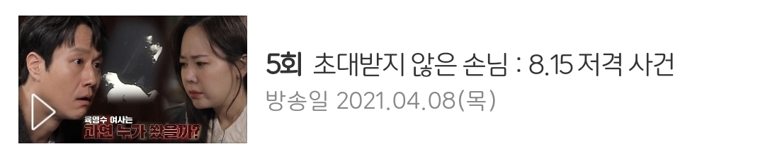 보다보면 이상하게 똑똑해지는 기분 드는 예능들.jpg | 인스티즈