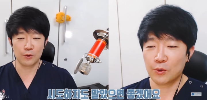 10년차 의사가 말하는 입꼬리필러 하지말아야하는 이유 | 인스티즈