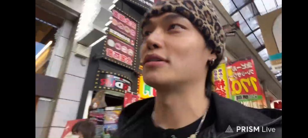 실시간 일본야방중인 정혁 | 인스티즈