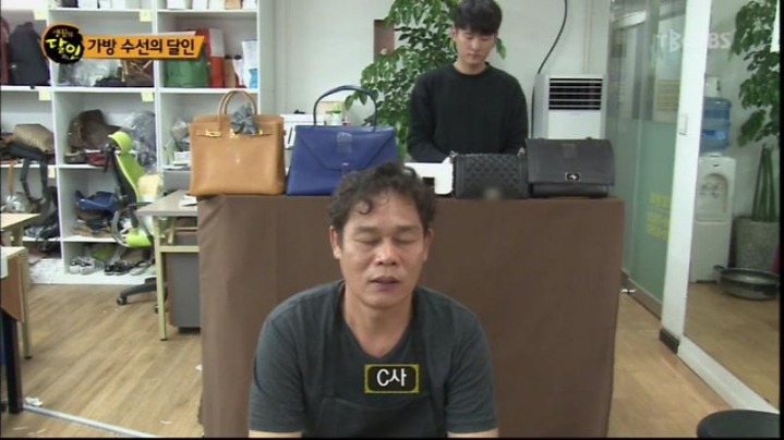 생활의 달인 - 가방수선의 달인 | 인스티즈